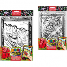 Купить набор для творчества danko toys комплект из двух рельефных раскрасок суперкар и лев ( id 13445233 )