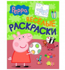 Купить веселые раскраски peppa pig зеленая ( id 366145 )