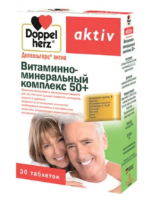 Купить 