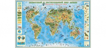 Купить маленький гений карта животный и растительный мир земли 9011