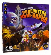 Купить настольная игра gaga games повелитель нью-йорка ( id 9267139 )