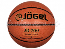 Купить jogel мяч баскетбольный jb-700 №6 ут-00010459