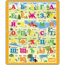 Купить игровой коврик mambobaby русский и английский алфавит двусторонний 200х180х1 см 027тм