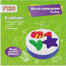 Купить мыльный пластилин color puppy "рыбка" ( id 12853138 )