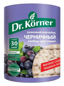 Купить 