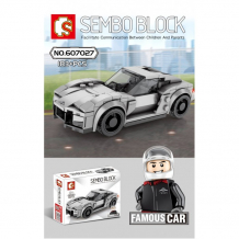 Купить конструктор sembo знаменитые автомобили игрушечные копии из к/ф форсаж (195 деталей) 607025-28 4 607025-28