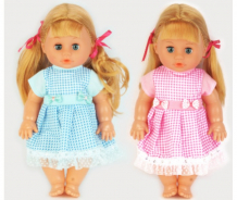 Купить ju xing toys r кукла с аксессуарами 1986169 1986169