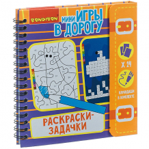 Купить развивающая игра bondibon раскраски-задачки ( id 15422738 )