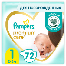 Купить pampers подгузники premium care newborn р.1 (2-5 кг) 72 шт. 81662774/pa-81662774/81532775