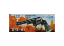 Купить schrodel игрушечное оружие пистолет junior 200 в коробке 4010915f