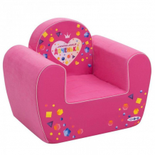 Купить paremo детское кресло инста-малыш любимая доченька 