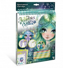 Купить набор для творчества nebulous stars креативный скетчбук ( id 9758484 )