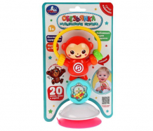 Купить умка музыкальная игрушка обезьянка wd3358c-r