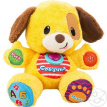 Купить интерактивная игрушка winfun щенок 24 см ( id 10459559 )