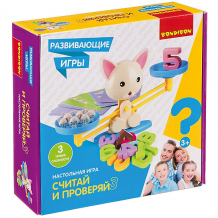 Настольная игра Bondibon "Считай и проверяй 3" ( ID 14122694 )