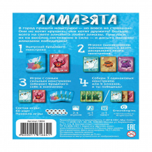 Купить настольная игра hobby world алмазята ( id 10015854 )