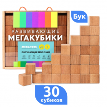 Купить деревянная игрушка пк лидер набор кубиков 30 шт. 15544 15544