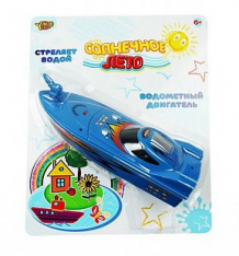 Купить катер наша игрушка солнечное лето с брандспойнтом 24 см ( id 8746843 )