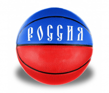 Купить next мяч баскетбольный россия bs-500-rus размер 5 bs-500-rus