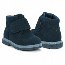 Купить ботинки kidix, цвет: синий ( id 12090448 )