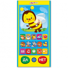 Игровой смартфончик Азбукварик Пчелка Умняша ( ID 7436759 )