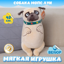 Купить мягкая игрушка kidwow собака мопс луи 391753815 