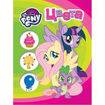 Купить книга my little pony мои первые уроки «обучающая на картоне цвета» 0+ ( id 10480808 )