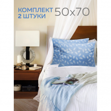 Купить ol-tex комплект подушек неаполь перышки 70х50 2 шт. 1011533м/2 