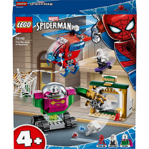 Конструктор LEGO Super Heroes 76149: Угрозы Мистерио ( ID 12998082 )