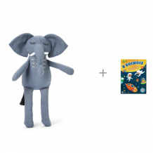 Купить мягкая игрушка elodie слоник humble hugo 41 см и книжка-панорама с наклейками в космосе геодом 