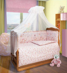 Купить комплект в кроватку soni kids солнечные мишки (4 предмета) 202003