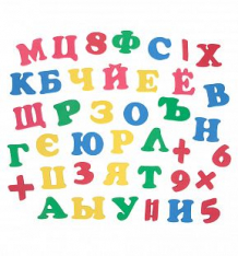 Купить набор donkey toys буквы русского алфавита ( id 3901339 )