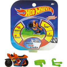 Купить игровой набор 1toy hot wheels "мотофристайл", 3 предмета ( id 14224500 )
