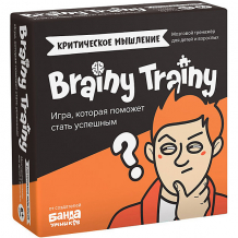 Купить игра-головоломка brainy games критическое мышление ( id 16824487 )