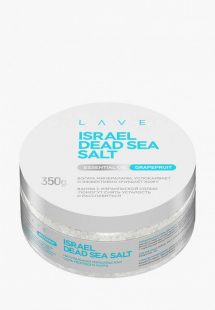Купить соль для ванн lave mp002xw069u4ns00