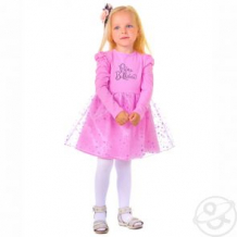Купить платье mirdada, цвет: розовый ( id 11907244 )