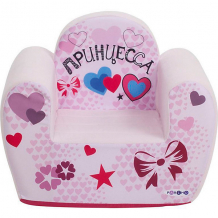 Купить игровое кресло paremo "инста-малыш" принцесса мия ( id 13494781 )