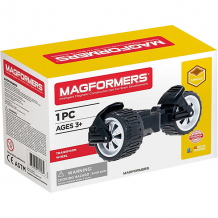 Купить магнитный конструктор magformers transform wheel set ( id 17572230 )