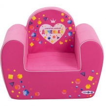 Купить игровое кресло paremo "инста-малыш" любимая доченька ( id 13494786 )