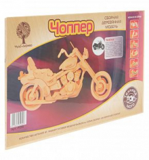Купить сборная деревянная модель wooden toys чоппер ( id 2959565 )