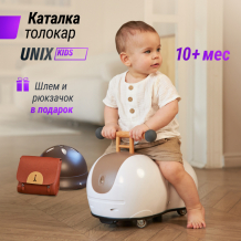 Купить каталка unix kids толокар unix kids peanut brown pptcarbn