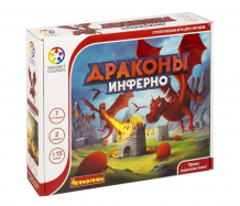 Bondibon Логическая настольная игра Smart Games Драконы Инферно ВВ5269