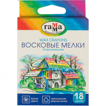 Купить восковые мелки гамма "классические", 18 цветов ( id 14631624 )