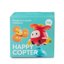 Купить развивающая игрушка happy baby happycopter 
