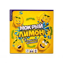 Купить настольная игра entertoyment "мокрый лимон!" ( id 10015788 )