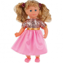 Купить интерактивная кукла карапуз анна ( id 13321839 )