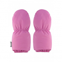 Купить kisu рукавицы для мальчиков и девочек w21-05401 w21-05401
