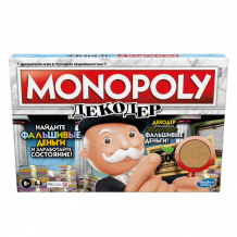 Купить monopoly игра настольная монополия декодер f2674121
