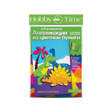 Купить объемная аппликация hobby time "динозаврики" из цветной бумаги ( id 12466682 )