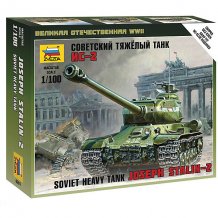Купить сборная модель звезда "советский тяжёлый танк ис-2", 1:100 (сборка без клея) ( id 7086485 )